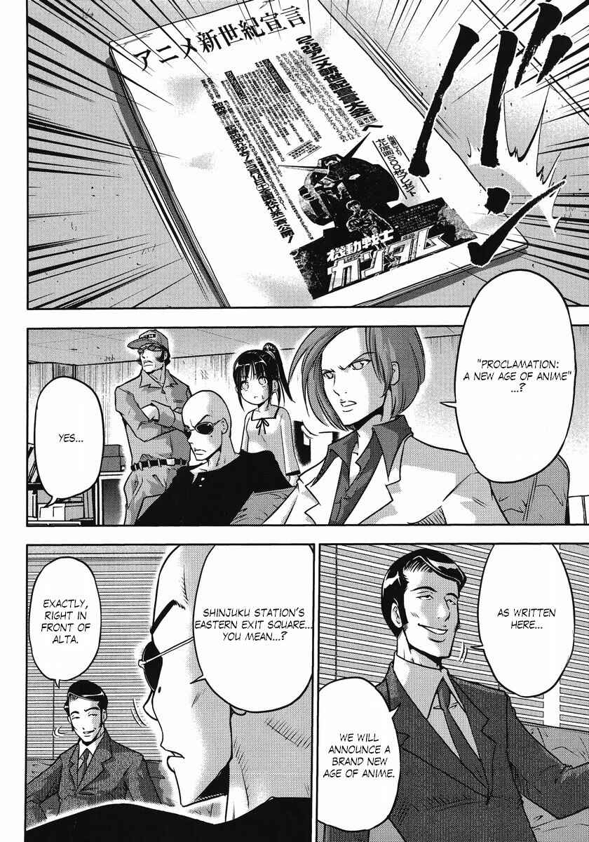 Page 4 Chapter 22 The Men Who Made Gundam