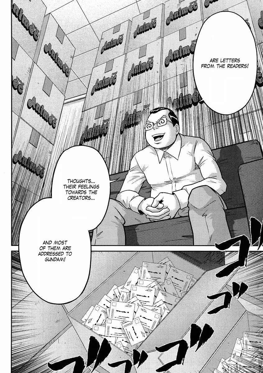 Page 12 Chapter 8 The Men Who Made Gundam