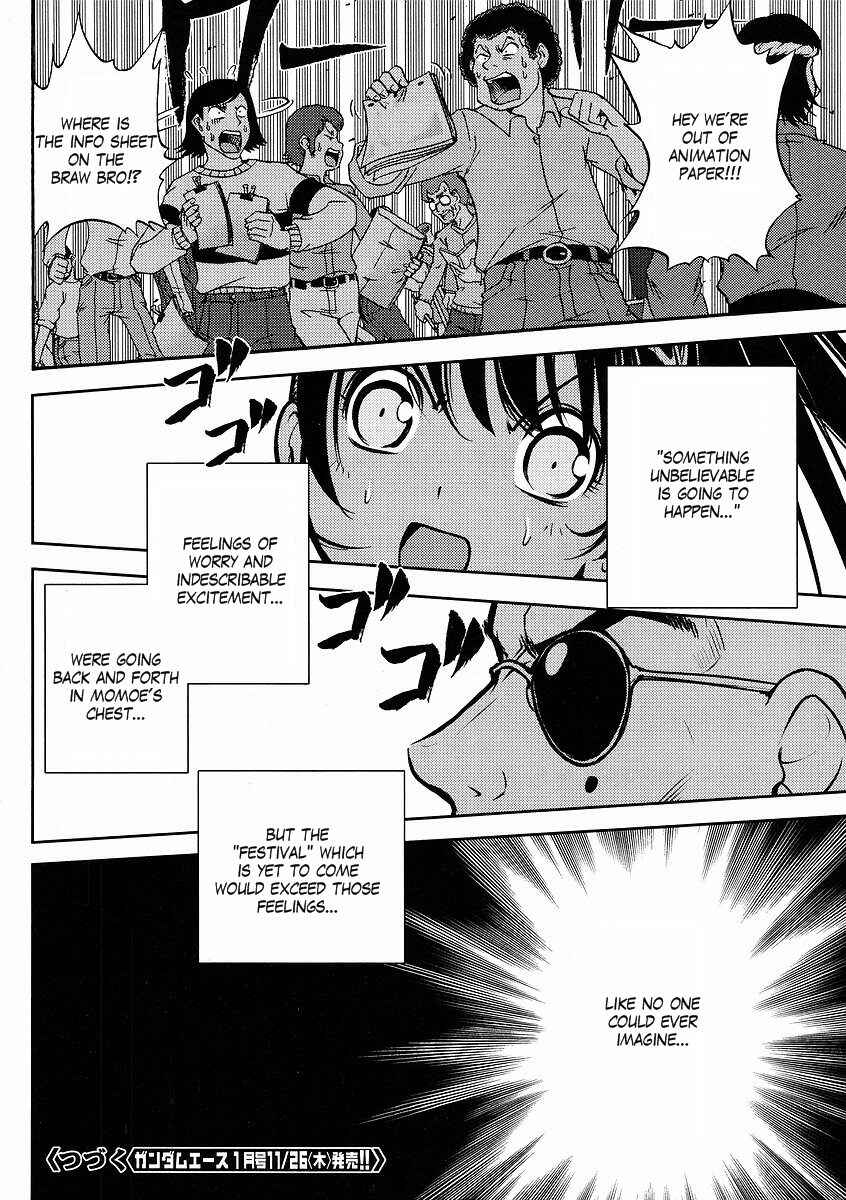 Page 17 Chapter 8 The Men Who Made Gundam