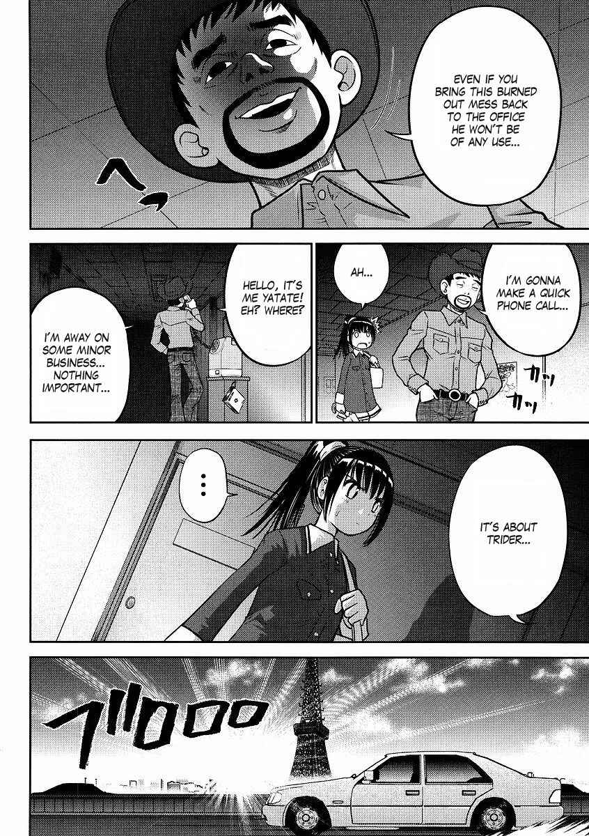 Page 4 Chapter 8 The Men Who Made Gundam