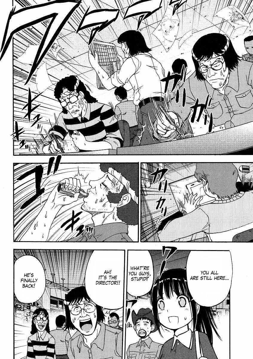 Page 6 Chapter 8 The Men Who Made Gundam