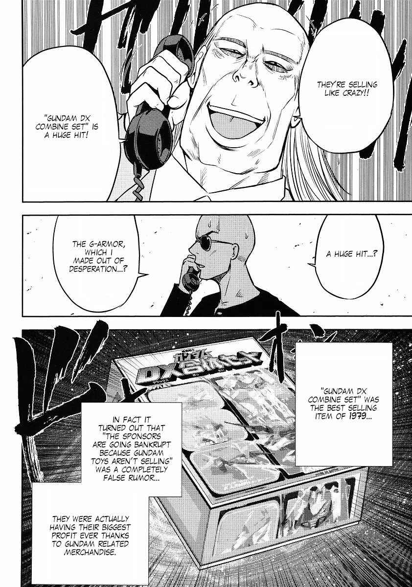 Page 10 Chapter 9 The Men Who Made Gundam