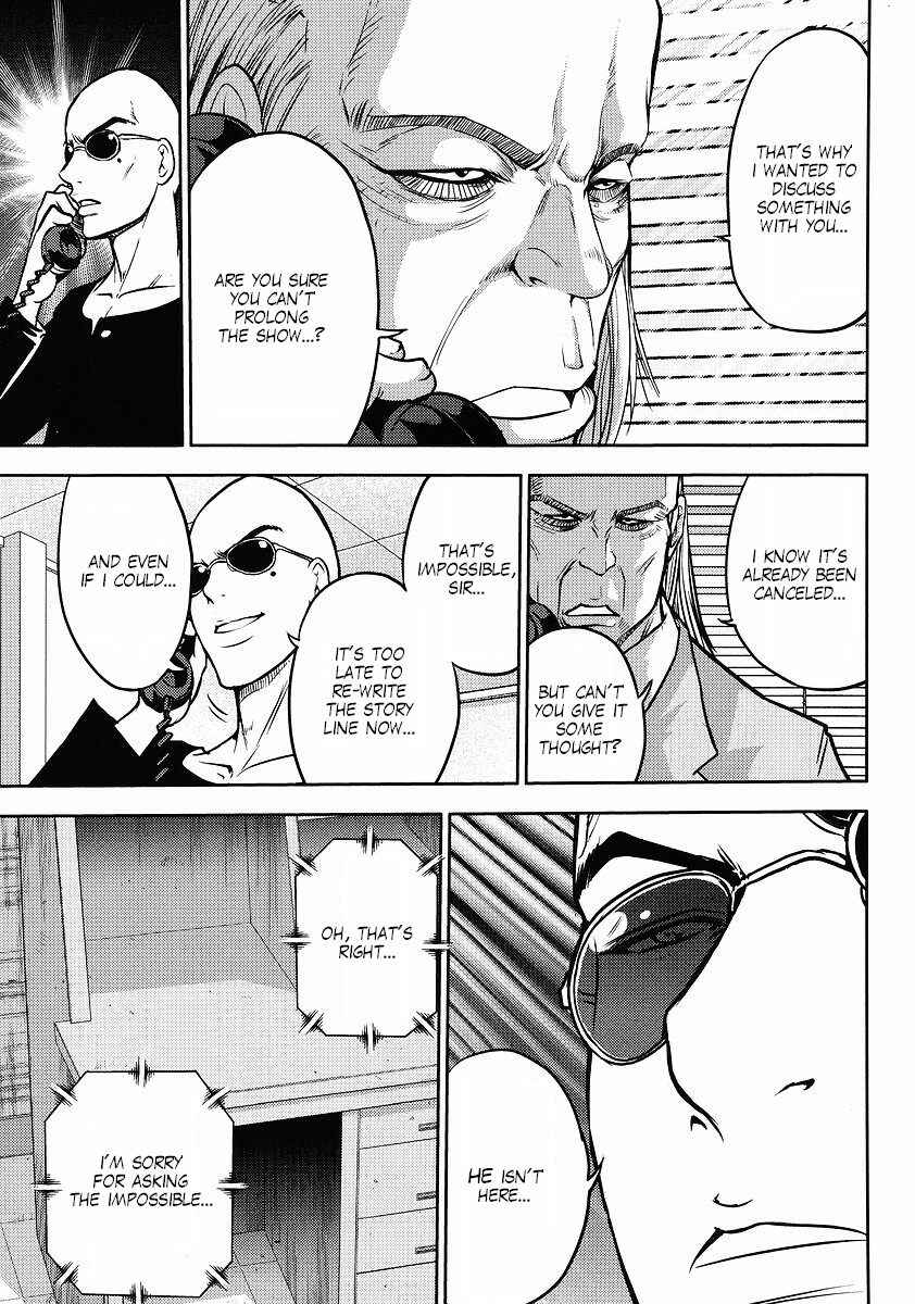 Page 11 Chapter 9 The Men Who Made Gundam