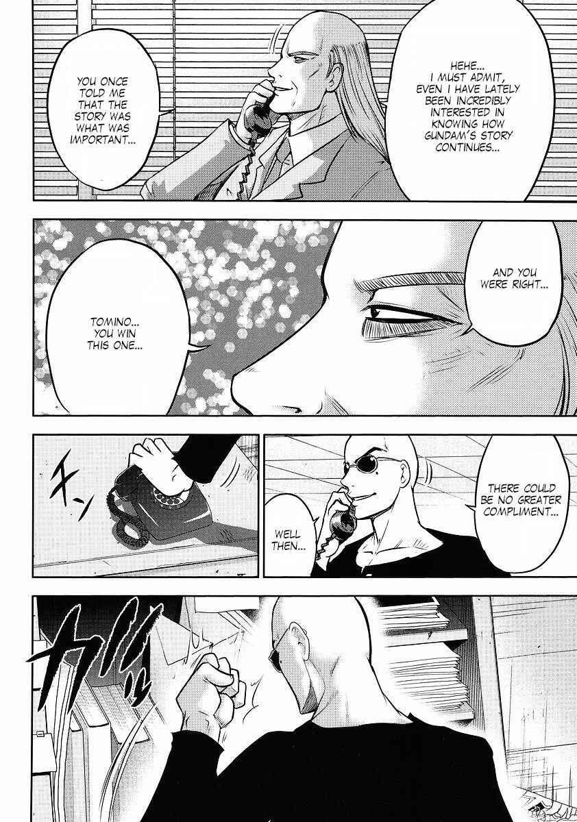 Page 12 Chapter 9 The Men Who Made Gundam