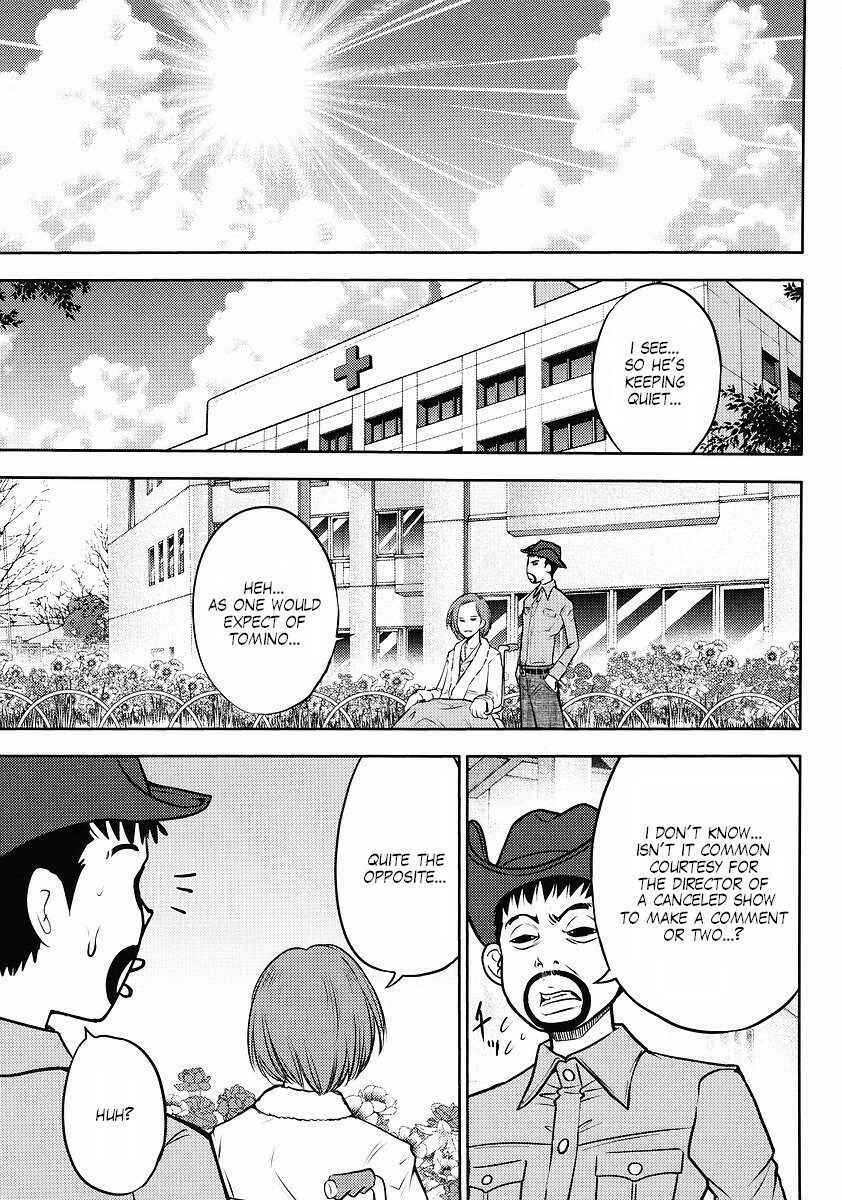 Page 13 Chapter 9 The Men Who Made Gundam