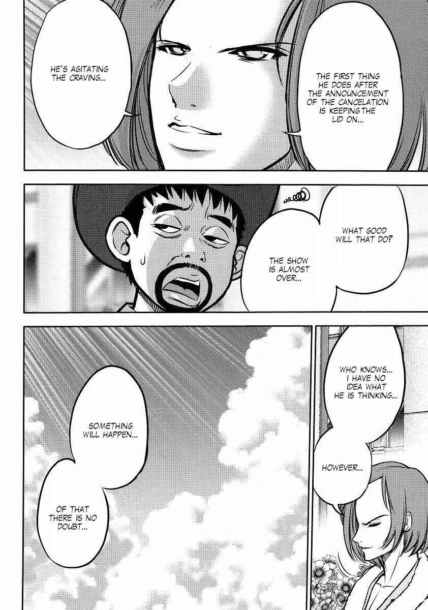 Page 14 Chapter 9 The Men Who Made Gundam