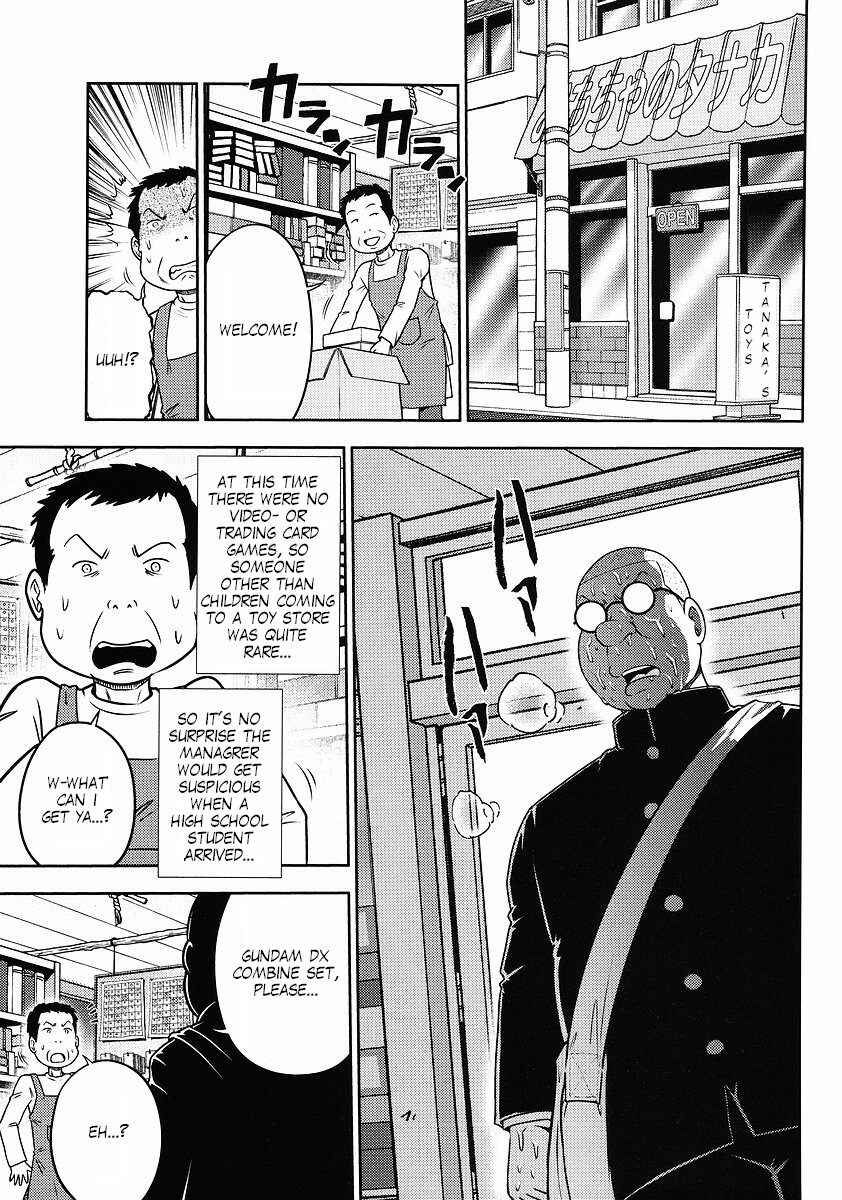 Page 15 Chapter 9 The Men Who Made Gundam