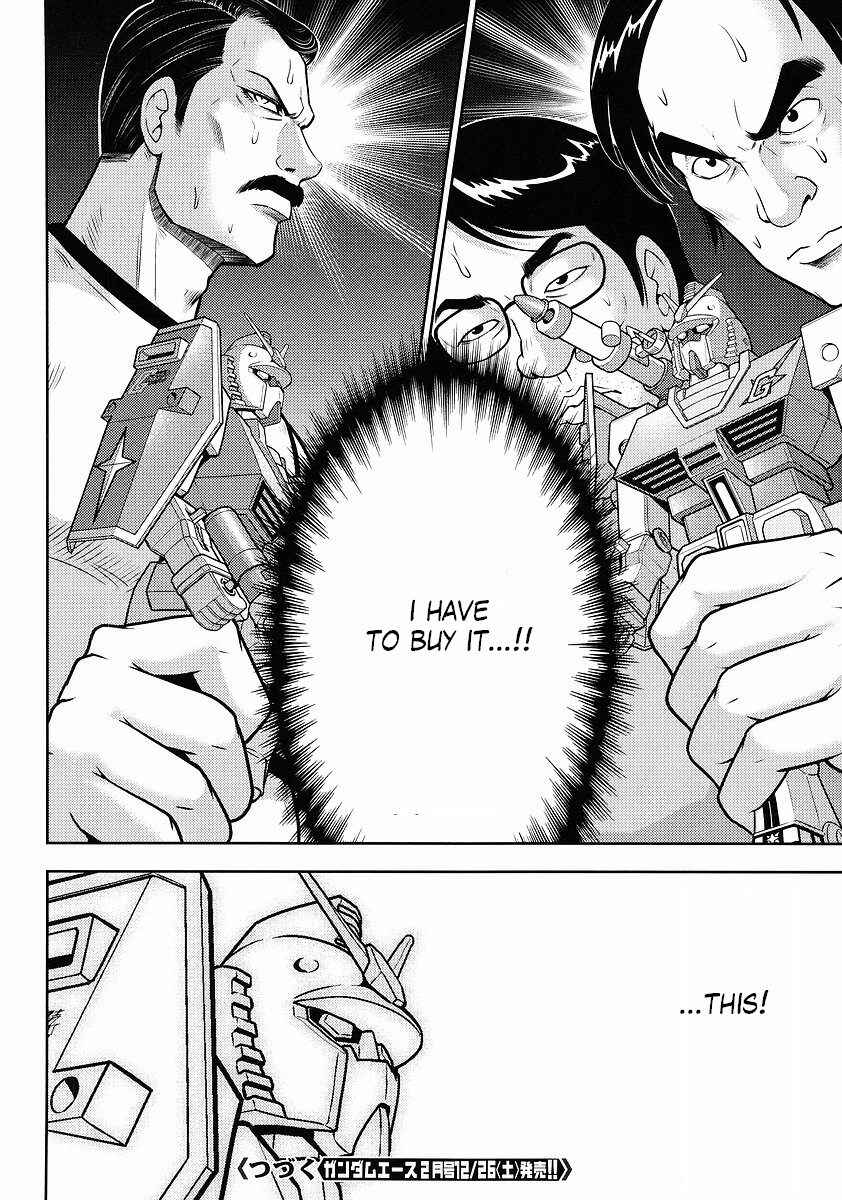 Page 18 Chapter 9 The Men Who Made Gundam