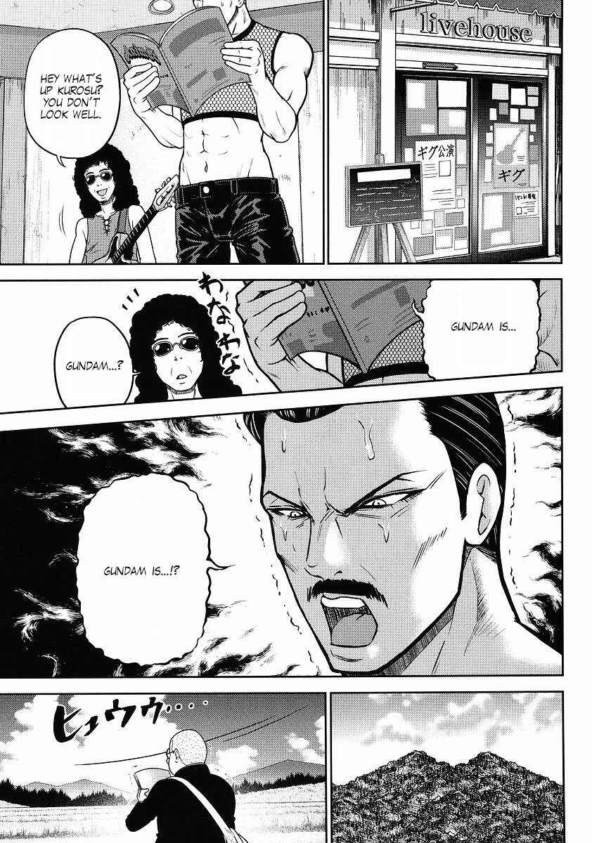 Page 3 Chapter 9 The Men Who Made Gundam