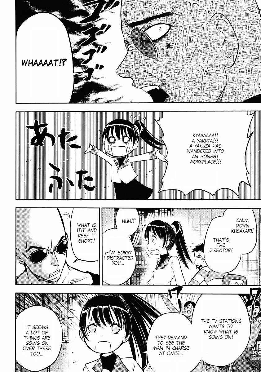 Page 6 Chapter 9 The Men Who Made Gundam