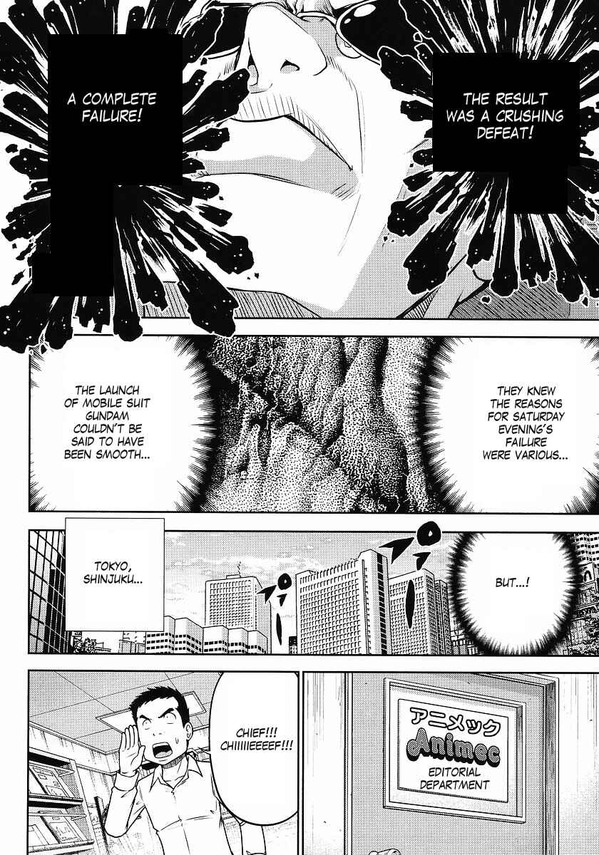 Page 14 Chapter 5 The Men Who Made Gundam