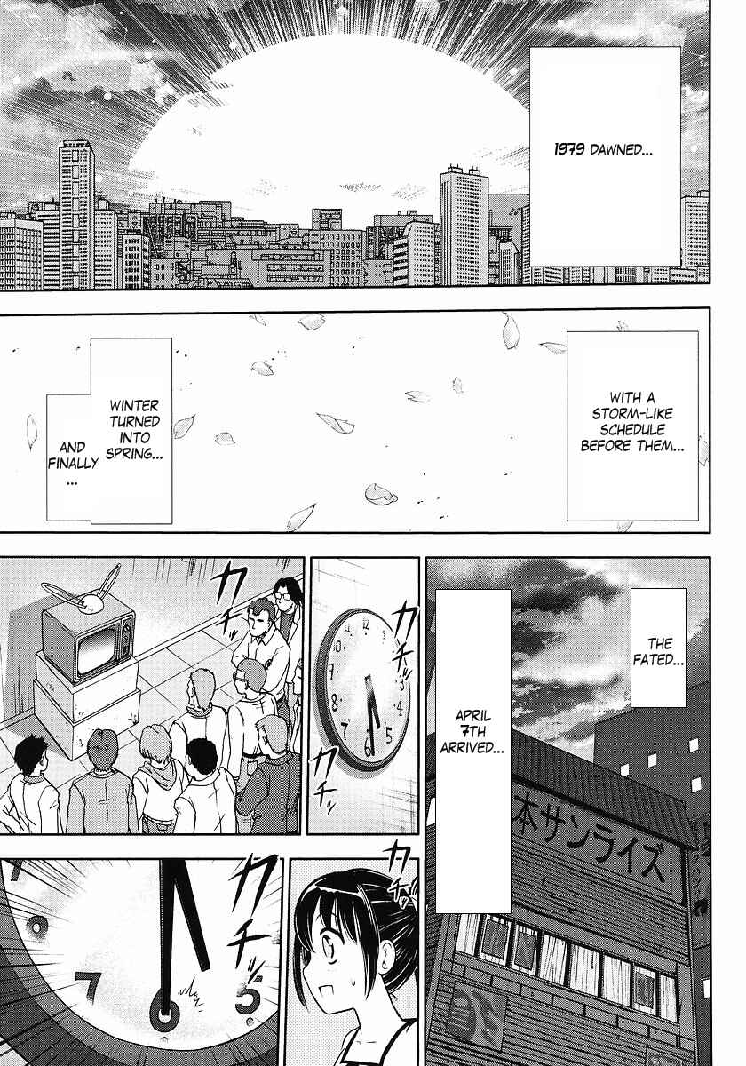 Page 7 Chapter 5 The Men Who Made Gundam