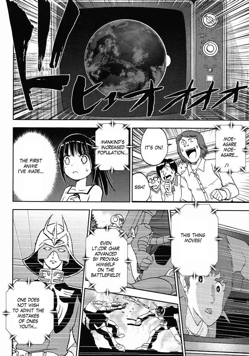 Page 8 Chapter 5 The Men Who Made Gundam
