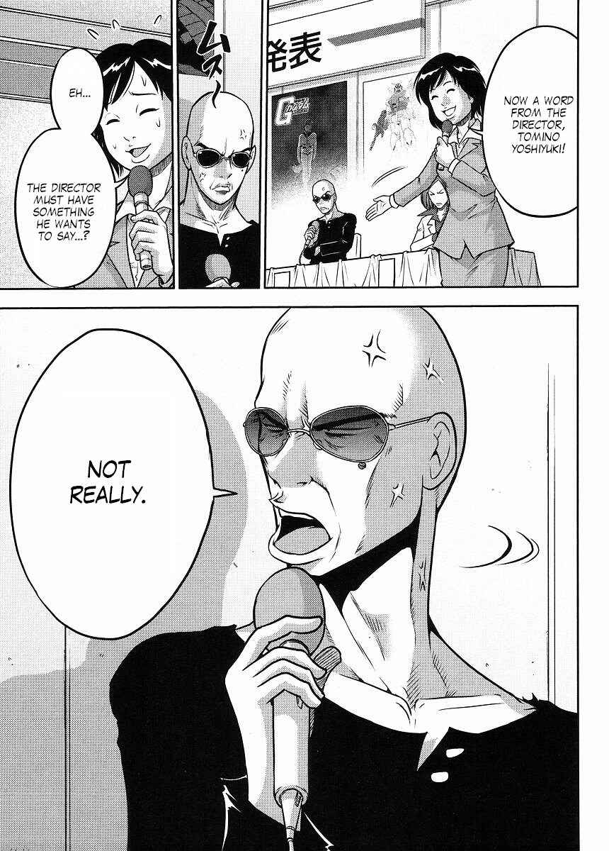 Page 13 Chapter 15 The Men Who Made Gundam