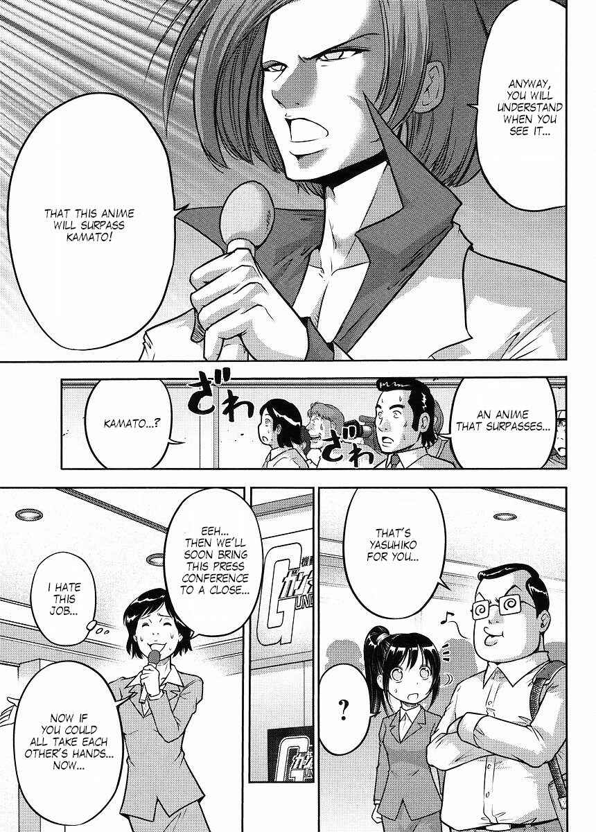 Page 15 Chapter 15 The Men Who Made Gundam