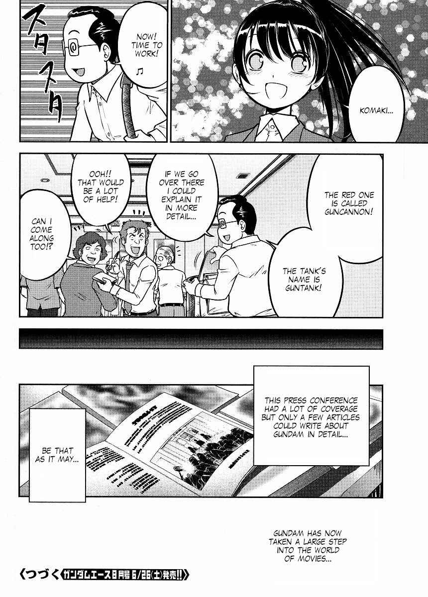 Page 18 Chapter 15 The Men Who Made Gundam