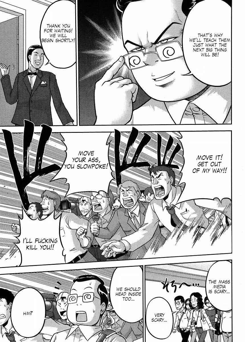 Page 7 Chapter 15 The Men Who Made Gundam