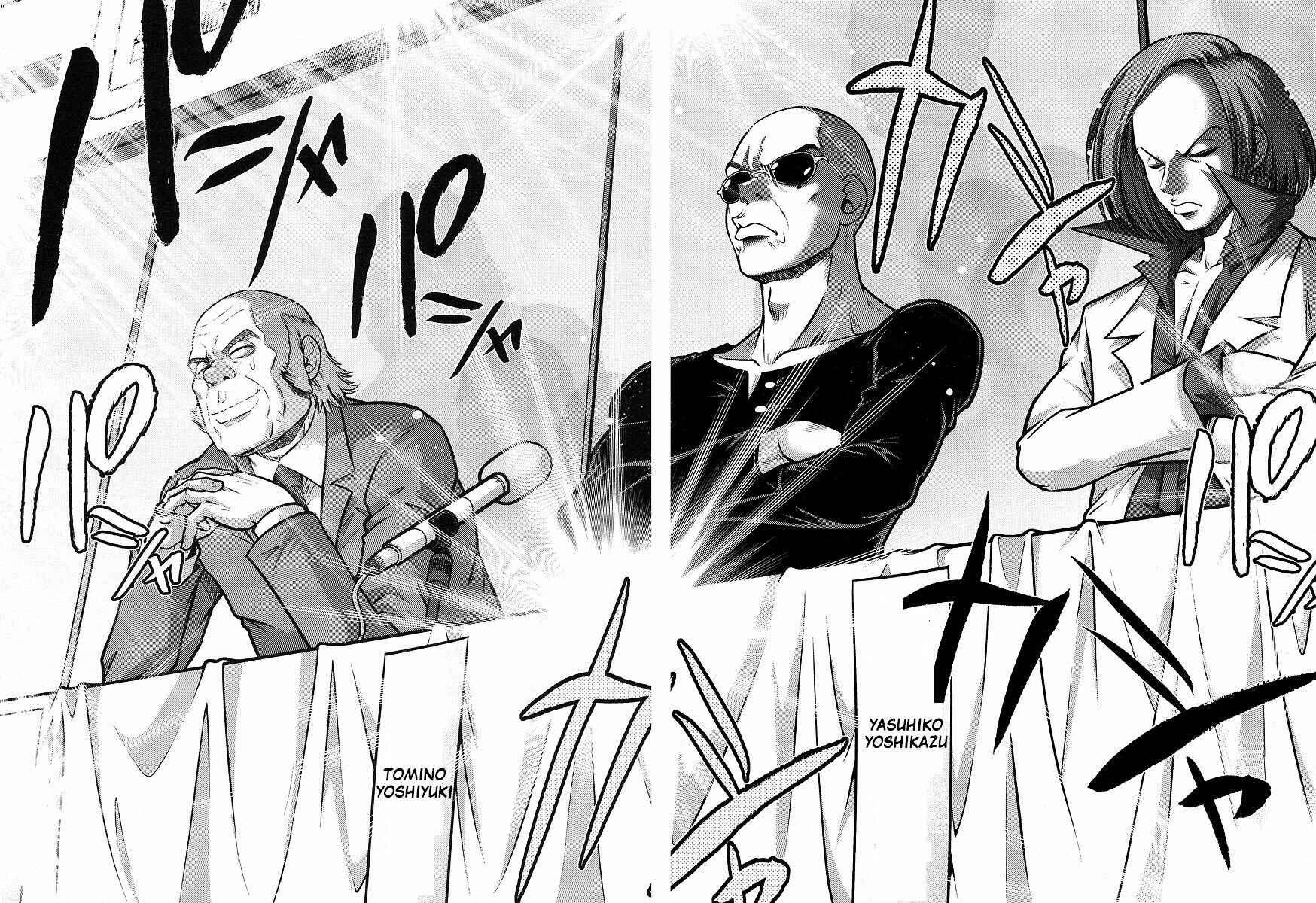 Page 8 Chapter 15 The Men Who Made Gundam