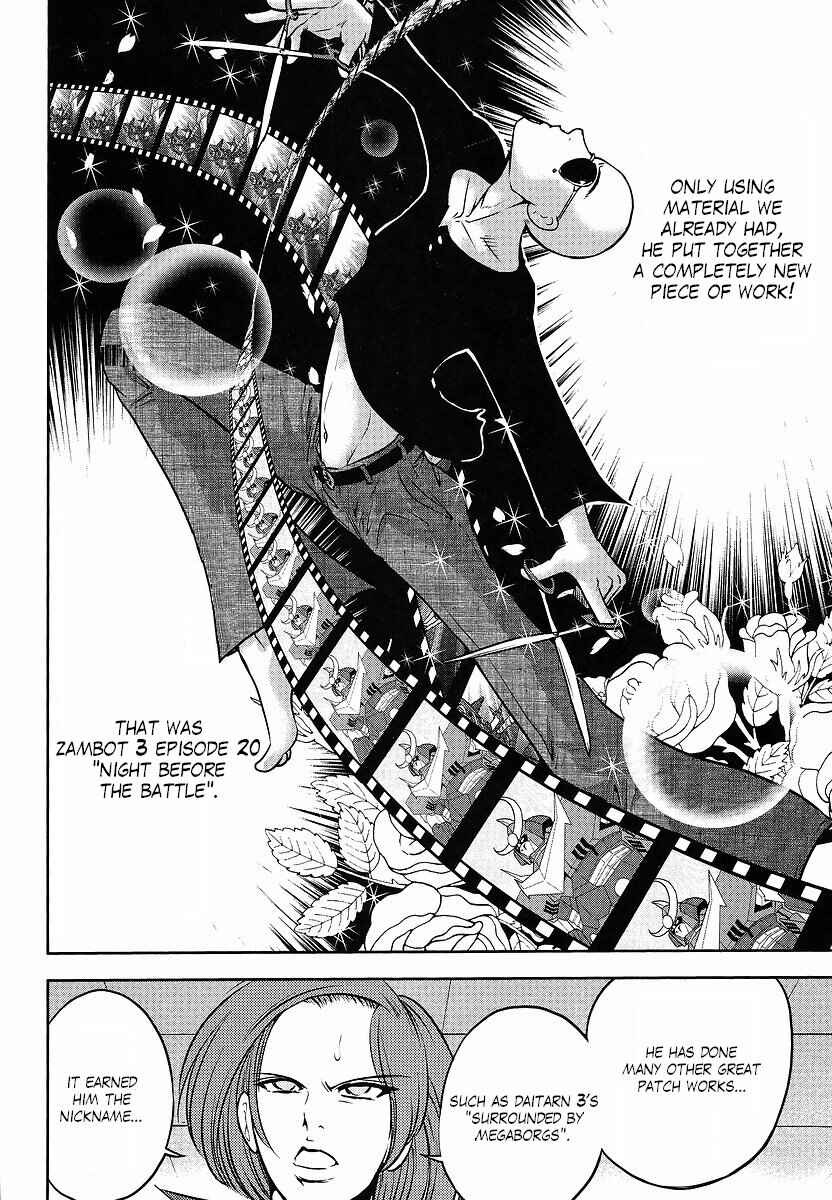 Page 12 Chapter 18 The Men Who Made Gundam
