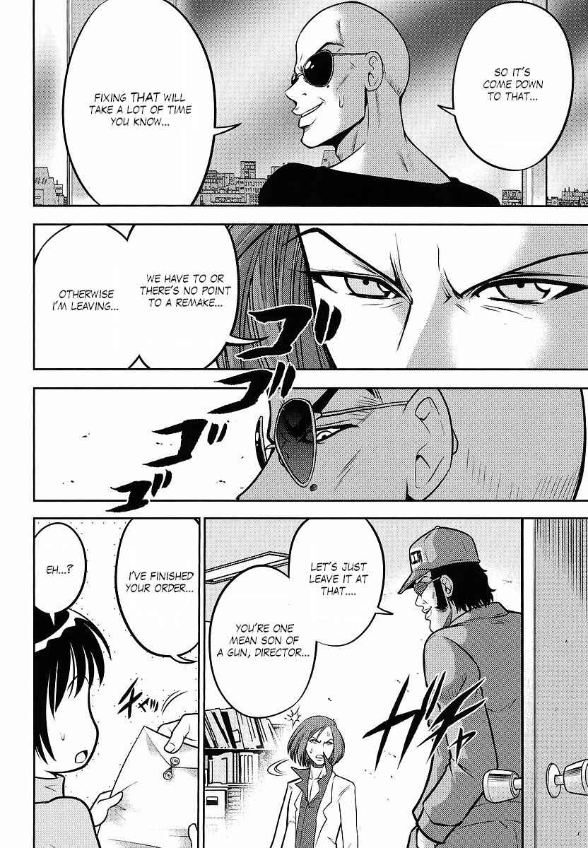 Page 14 Chapter 18 The Men Who Made Gundam