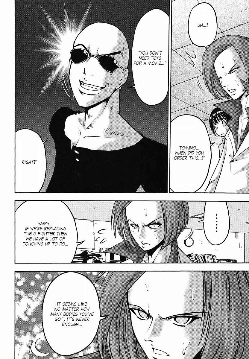 Page 16 Chapter 18 The Men Who Made Gundam