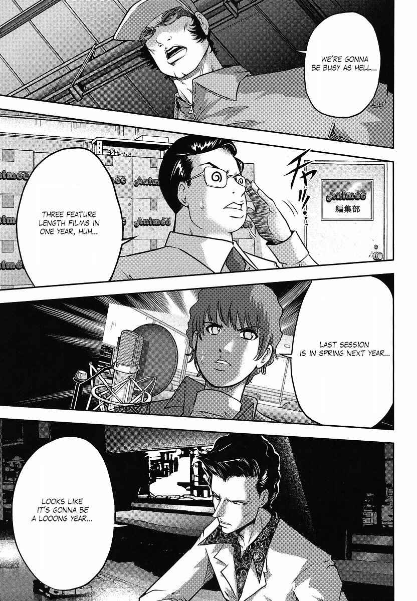 Page 17 Chapter 18 The Men Who Made Gundam