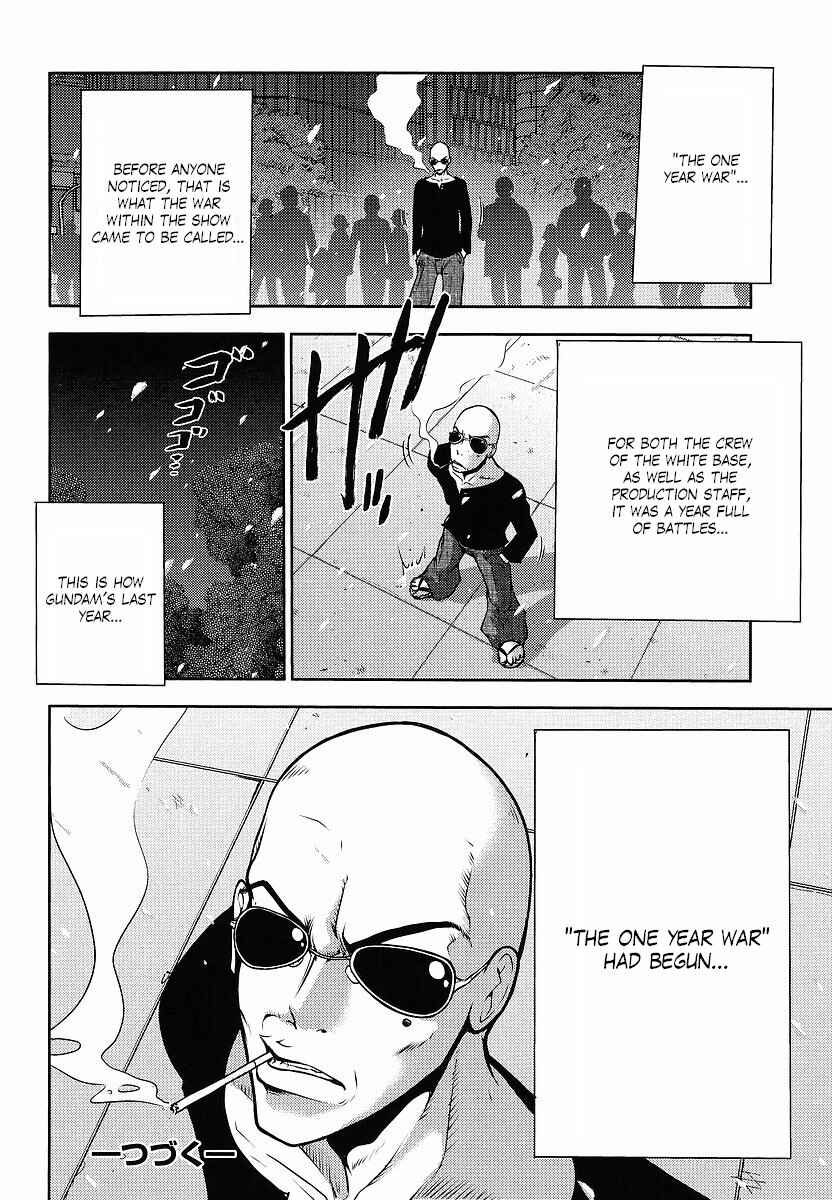 Page 18 Chapter 18 The Men Who Made Gundam
