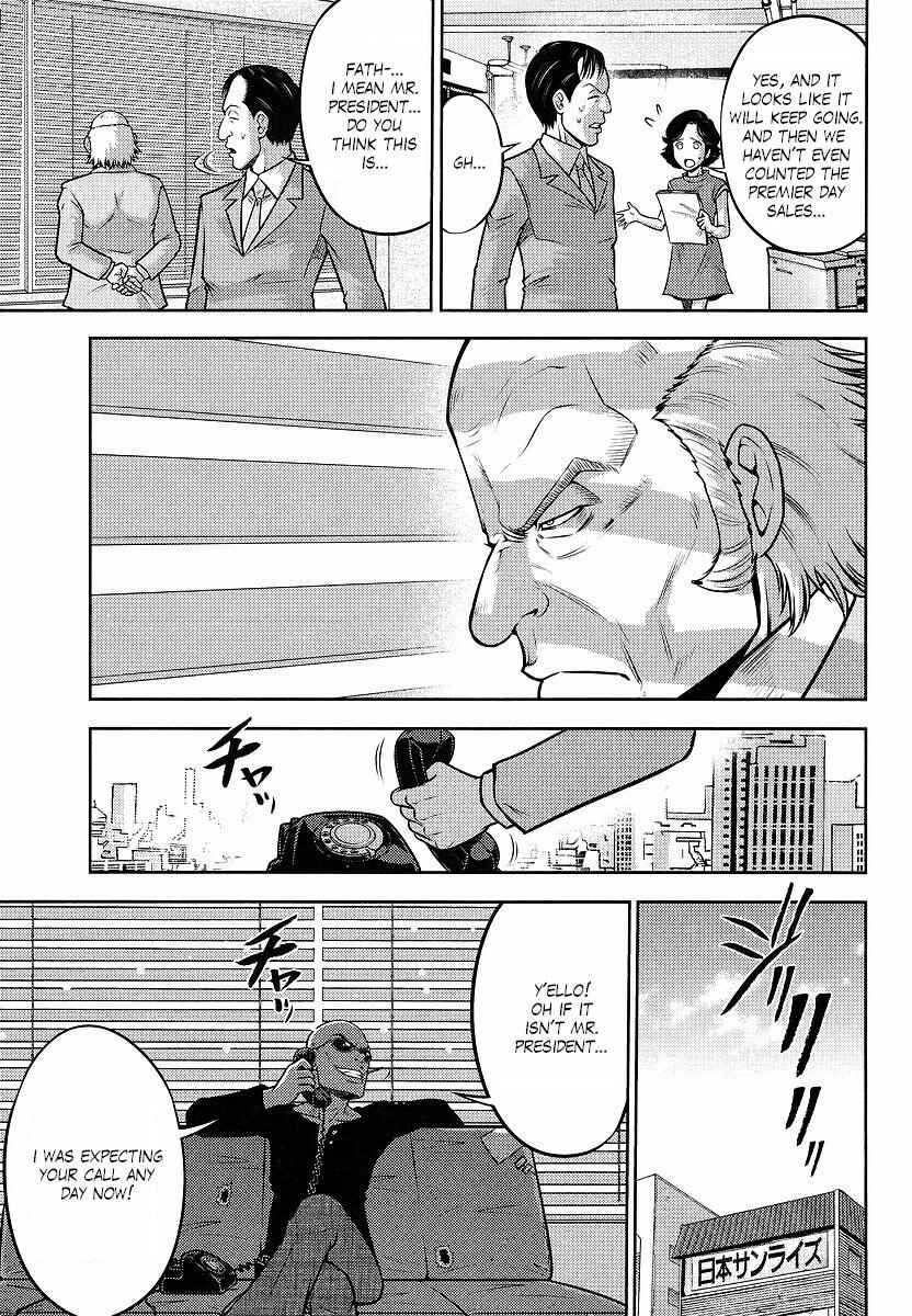 Page 5 Chapter 18 The Men Who Made Gundam