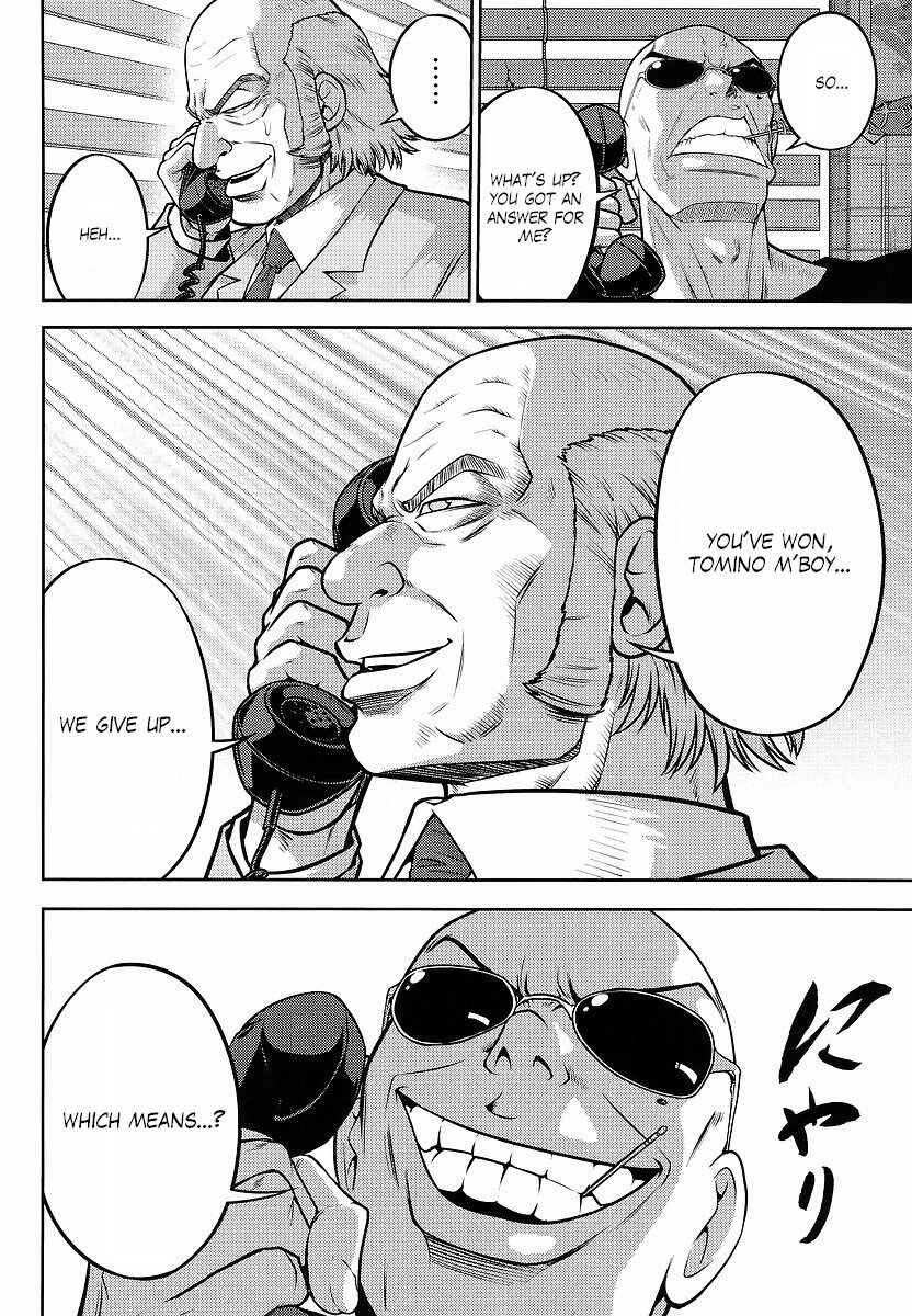 Page 6 Chapter 18 The Men Who Made Gundam