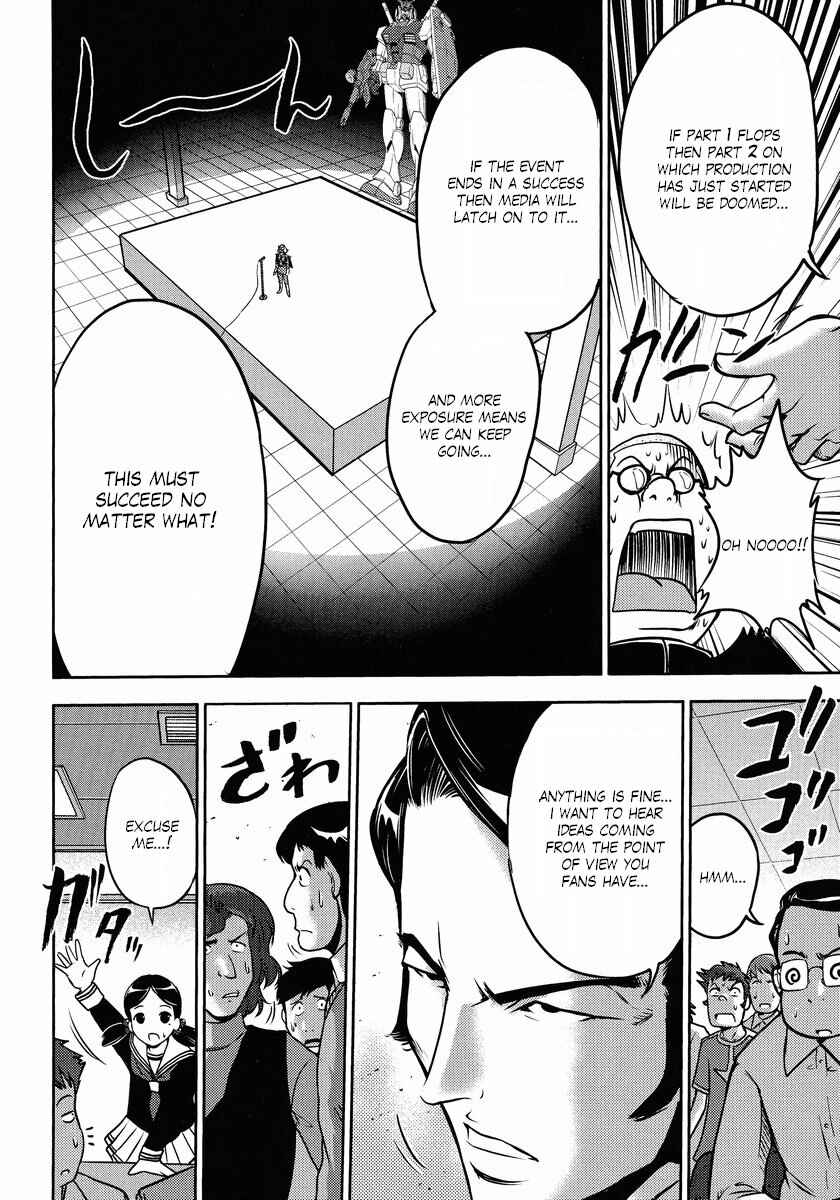 Page 12 Chapter 21 The Men Who Made Gundam