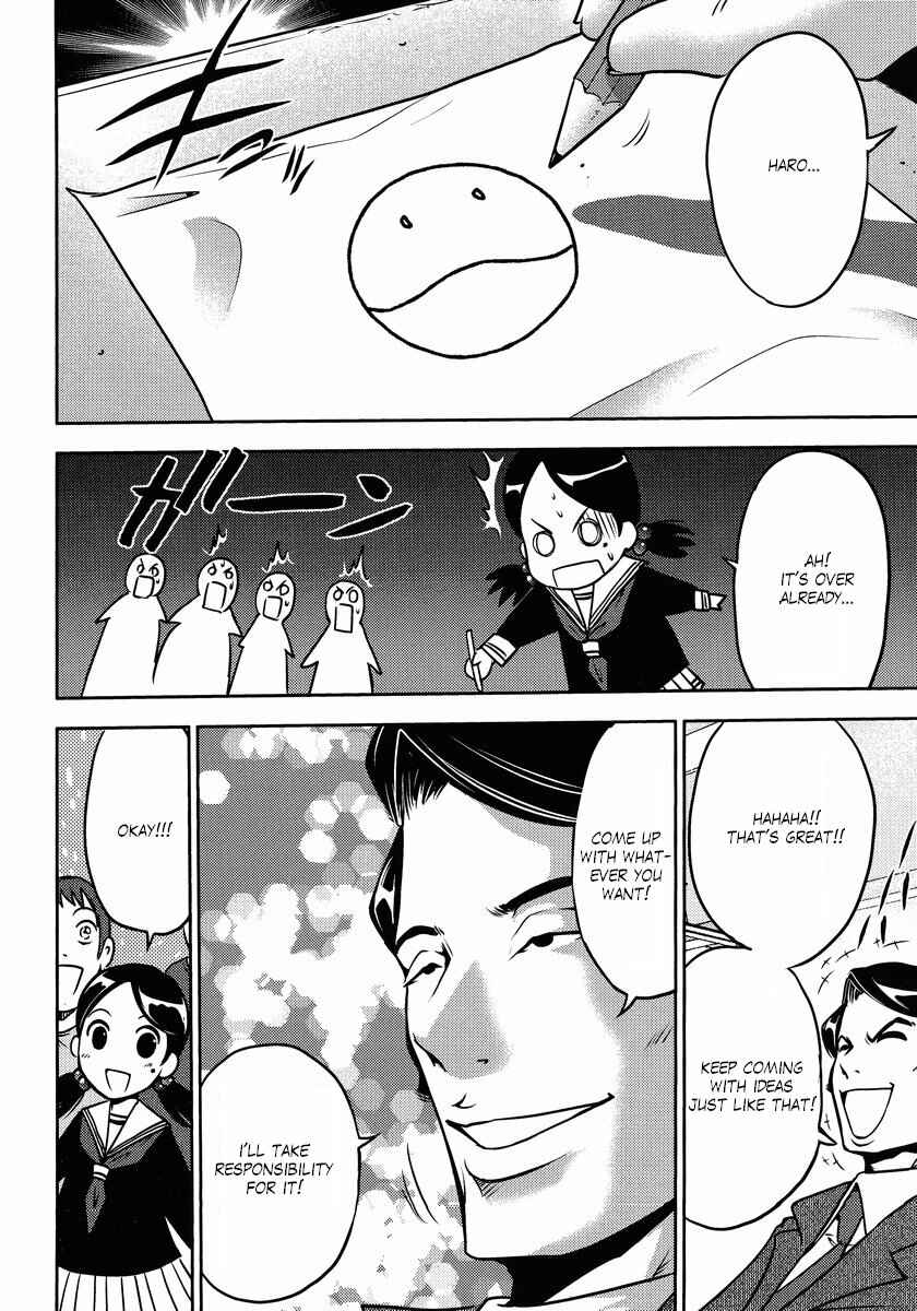 Page 14 Chapter 21 The Men Who Made Gundam