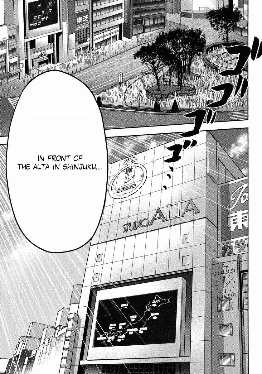 Page 17 Chapter 21 The Men Who Made Gundam