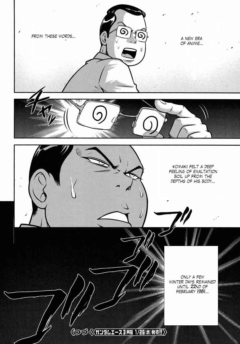 Page 18 Chapter 21 The Men Who Made Gundam
