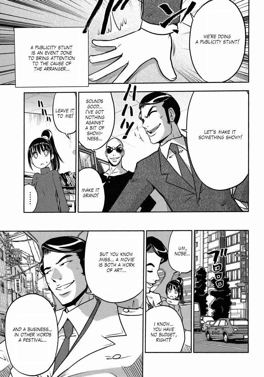 Page 7 Chapter 21 The Men Who Made Gundam