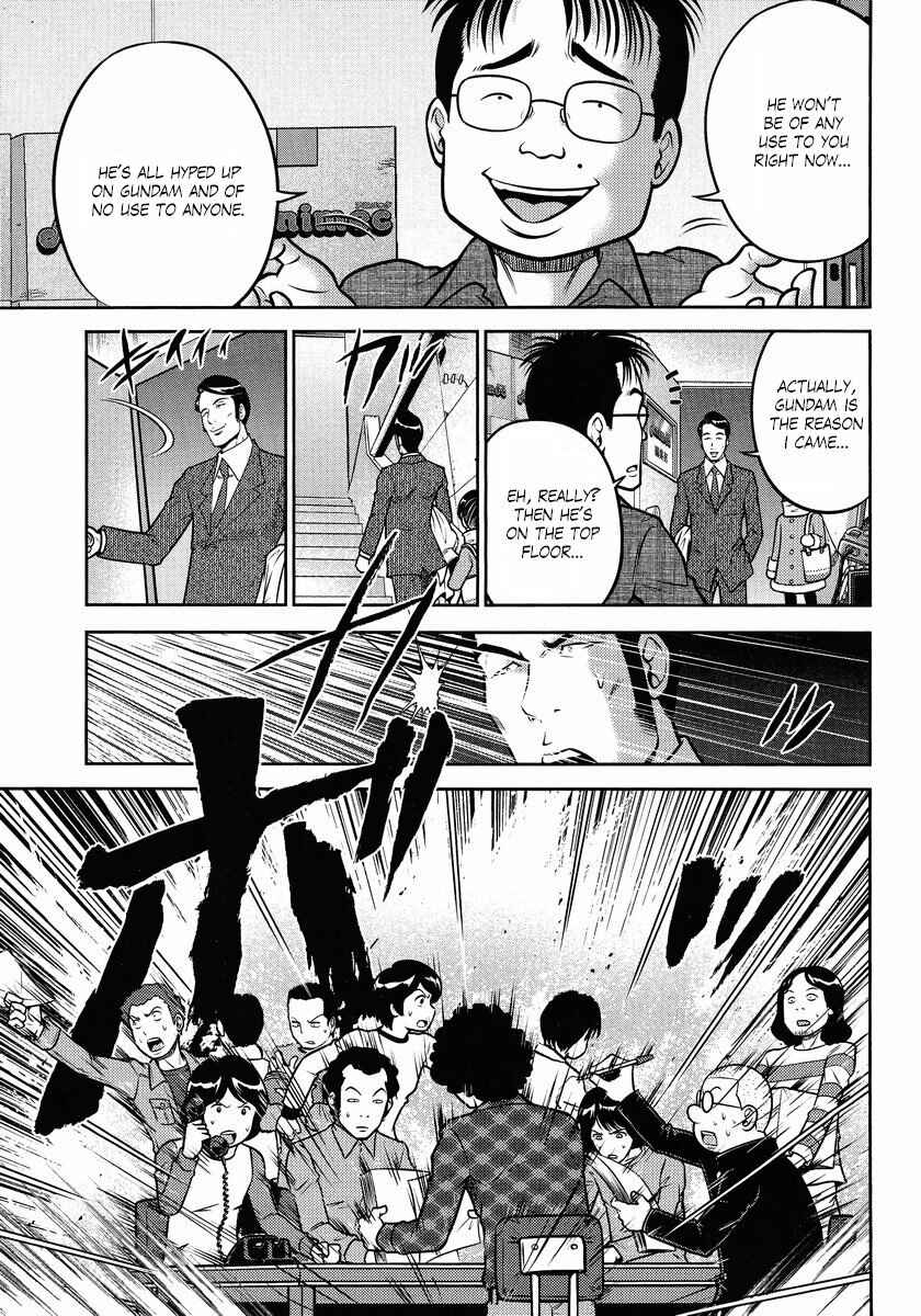 Page 9 Chapter 21 The Men Who Made Gundam