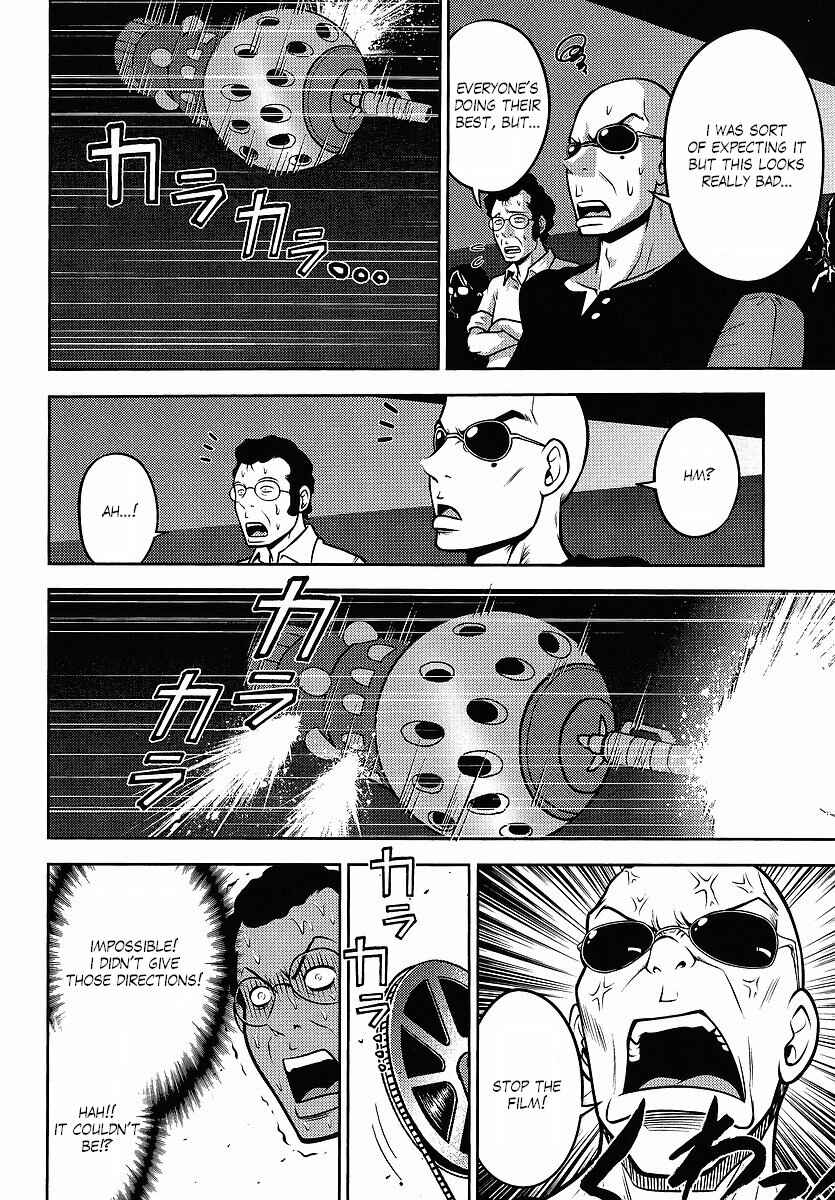 Page 10 Chapter 20 The Men Who Made Gundam