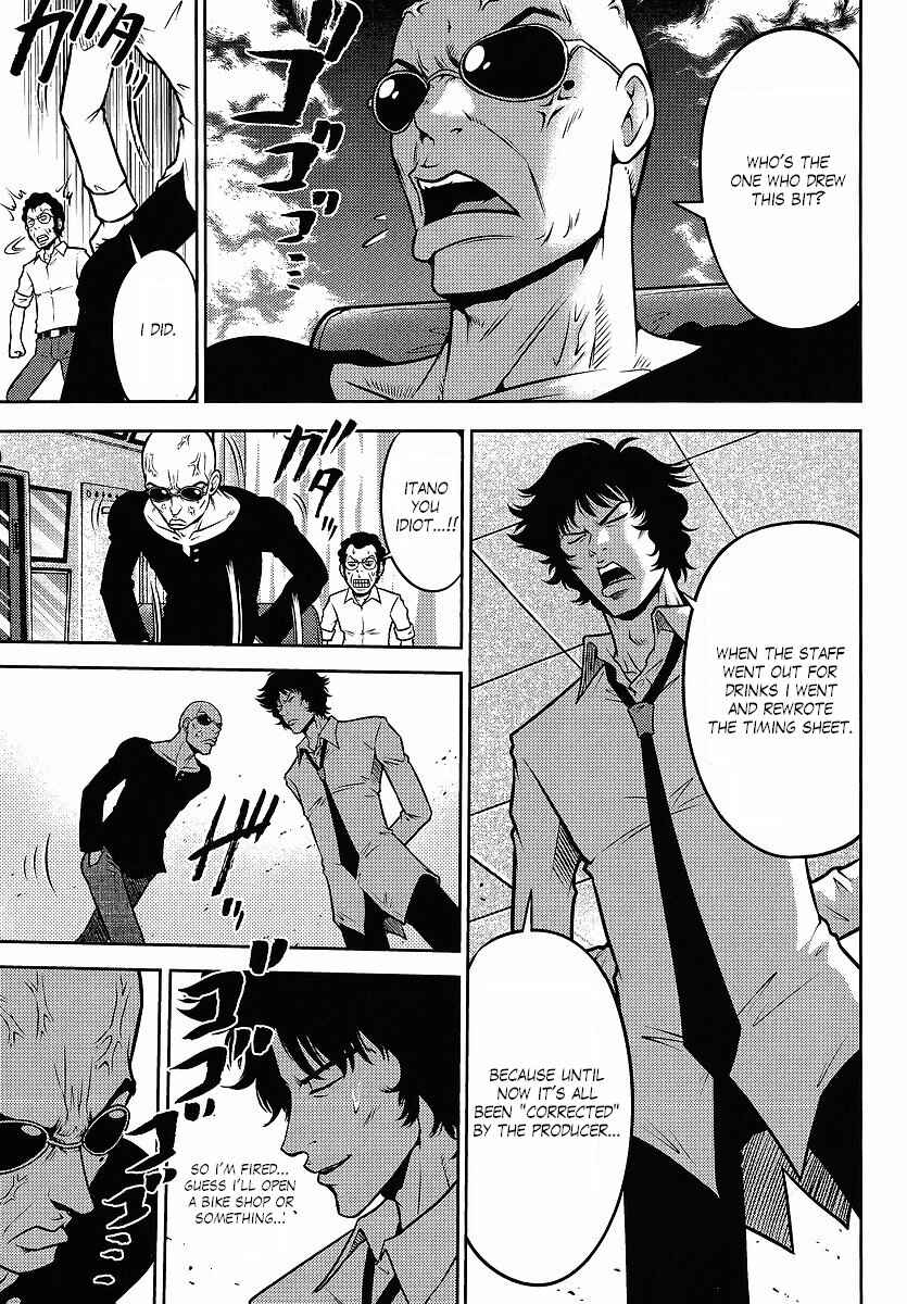 Page 11 Chapter 20 The Men Who Made Gundam