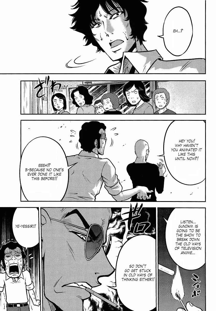 Page 13 Chapter 20 The Men Who Made Gundam