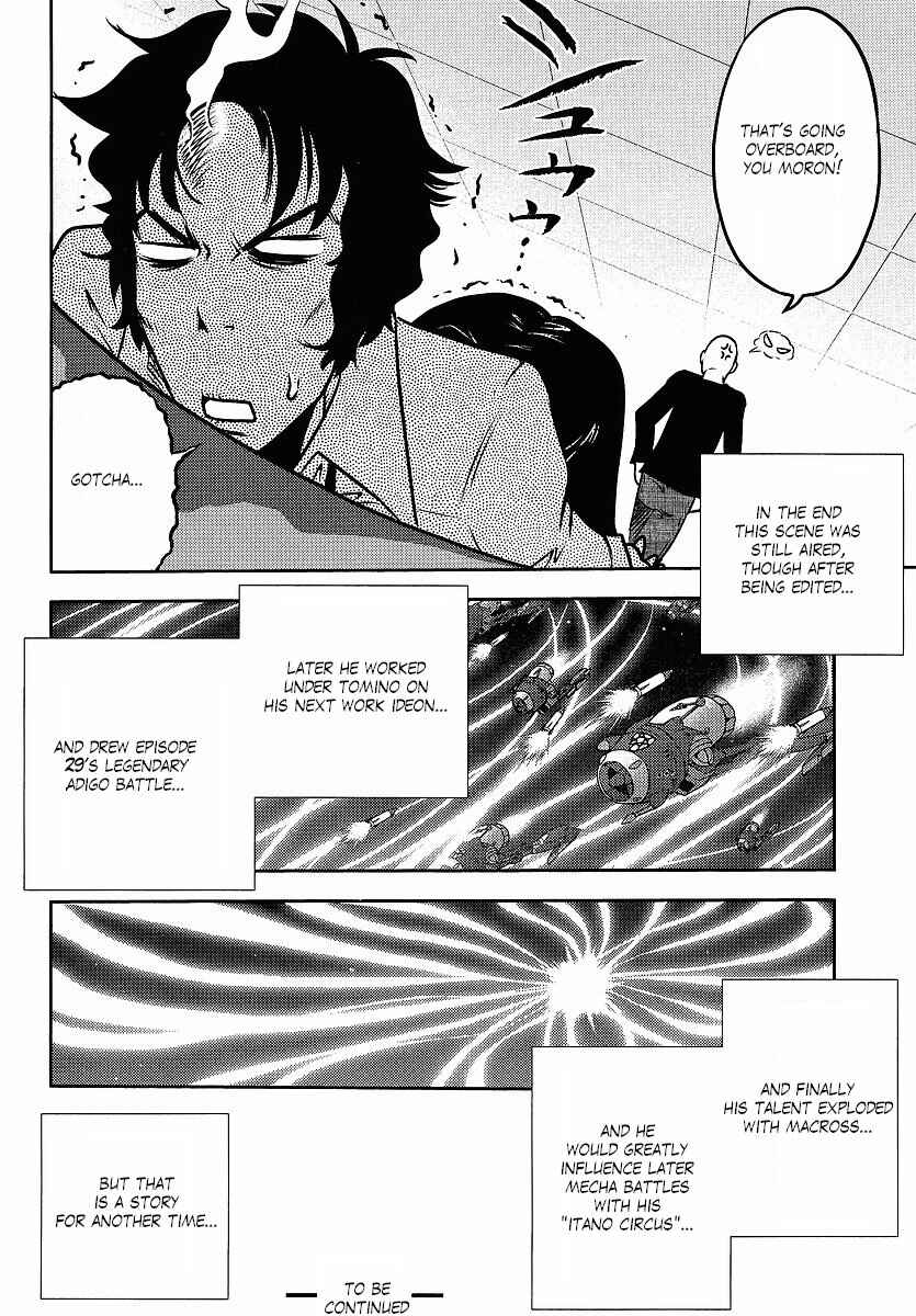 Page 16 Chapter 20 The Men Who Made Gundam