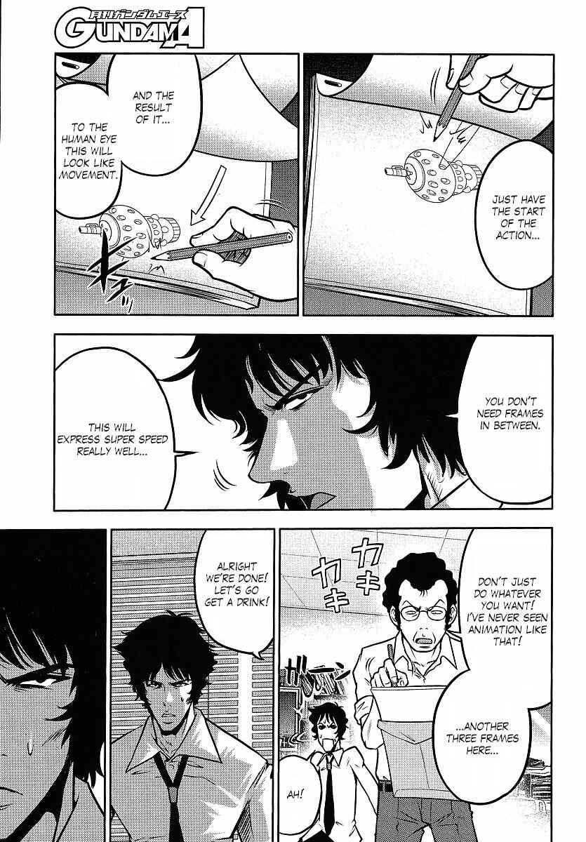 Page 7 Chapter 20 The Men Who Made Gundam