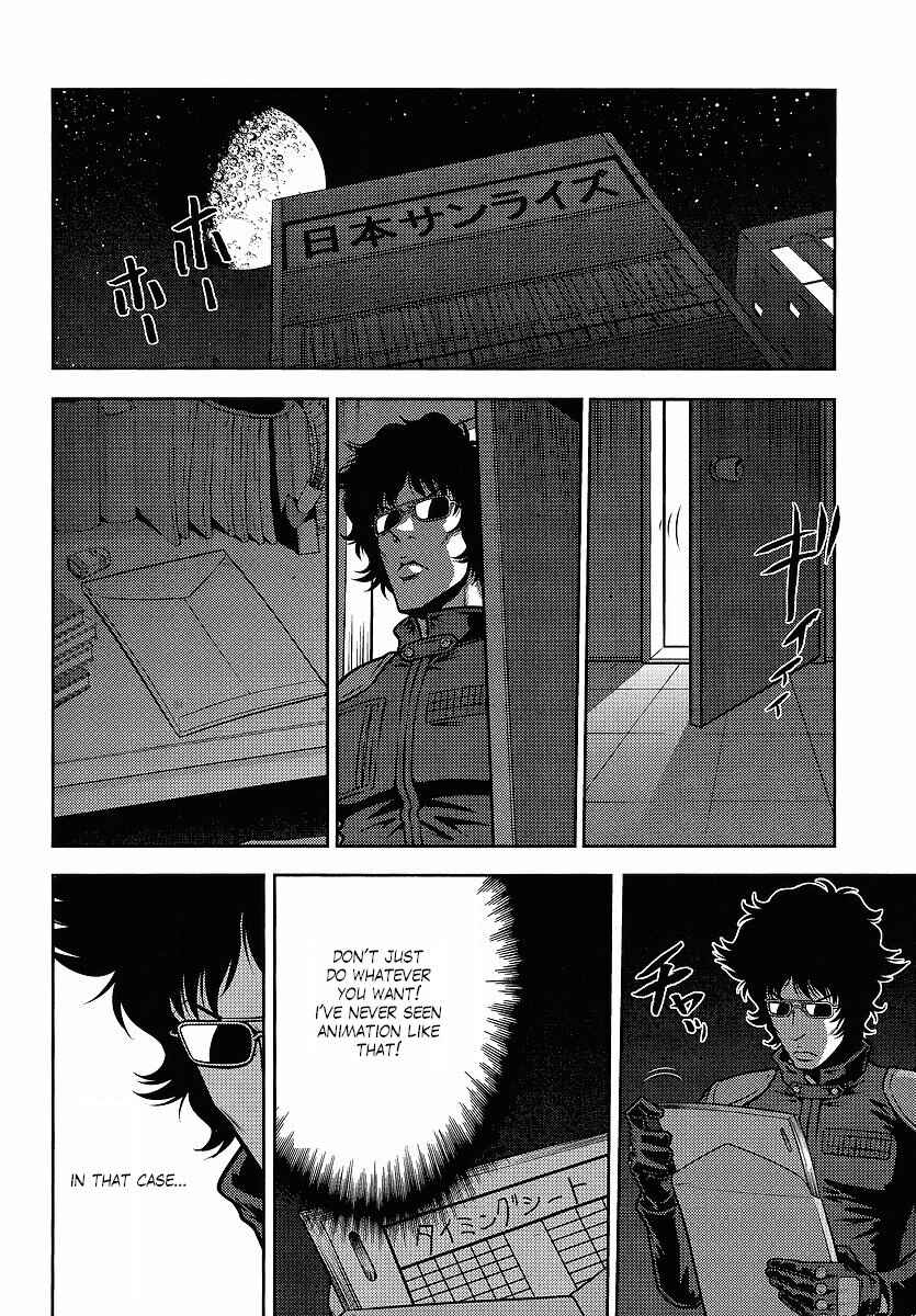 Page 8 Chapter 20 The Men Who Made Gundam