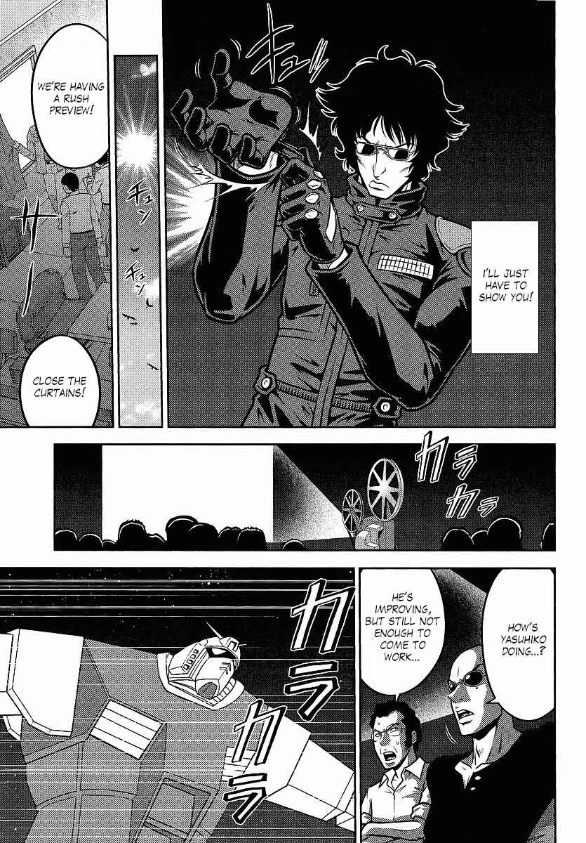 Page 9 Chapter 20 The Men Who Made Gundam