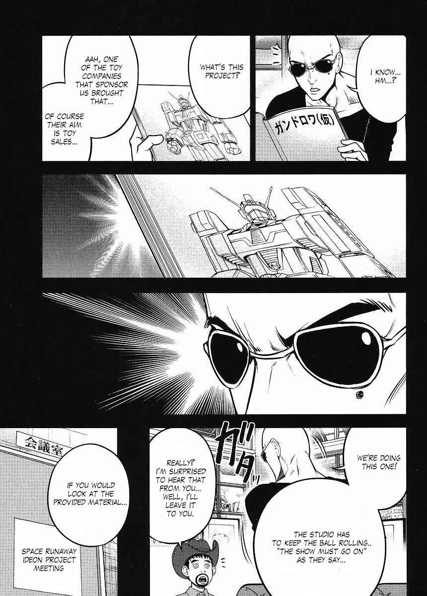 Page 11 Chapter 17 The Men Who Made Gundam