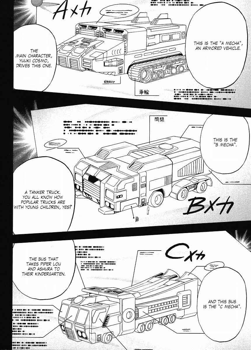 Page 12 Chapter 17 The Men Who Made Gundam