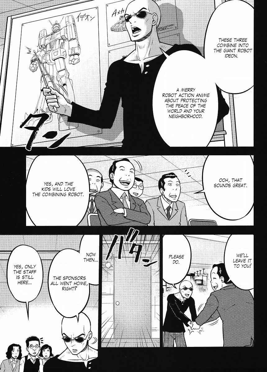 Page 13 Chapter 17 The Men Who Made Gundam