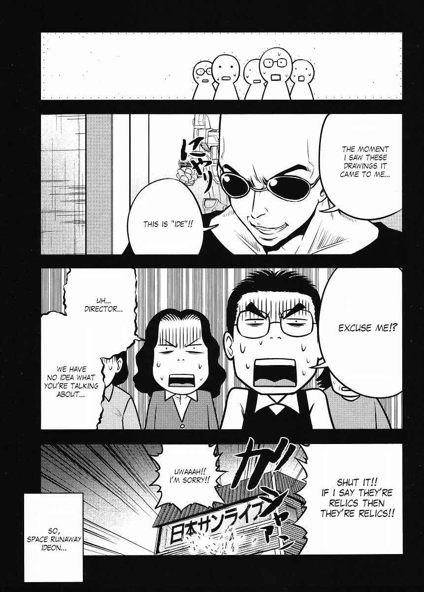 Page 15 Chapter 17 The Men Who Made Gundam