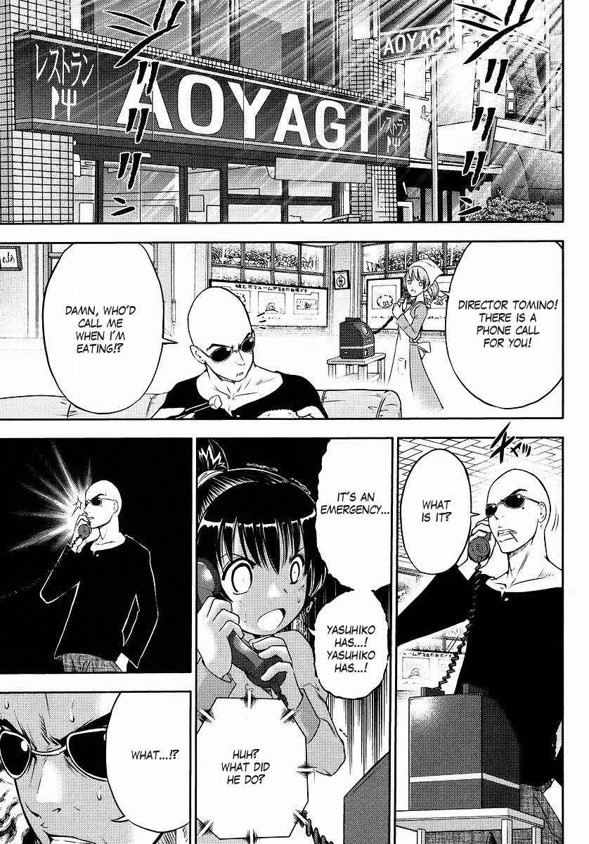 Page 1 Chapter 7 The Men Who Made Gundam