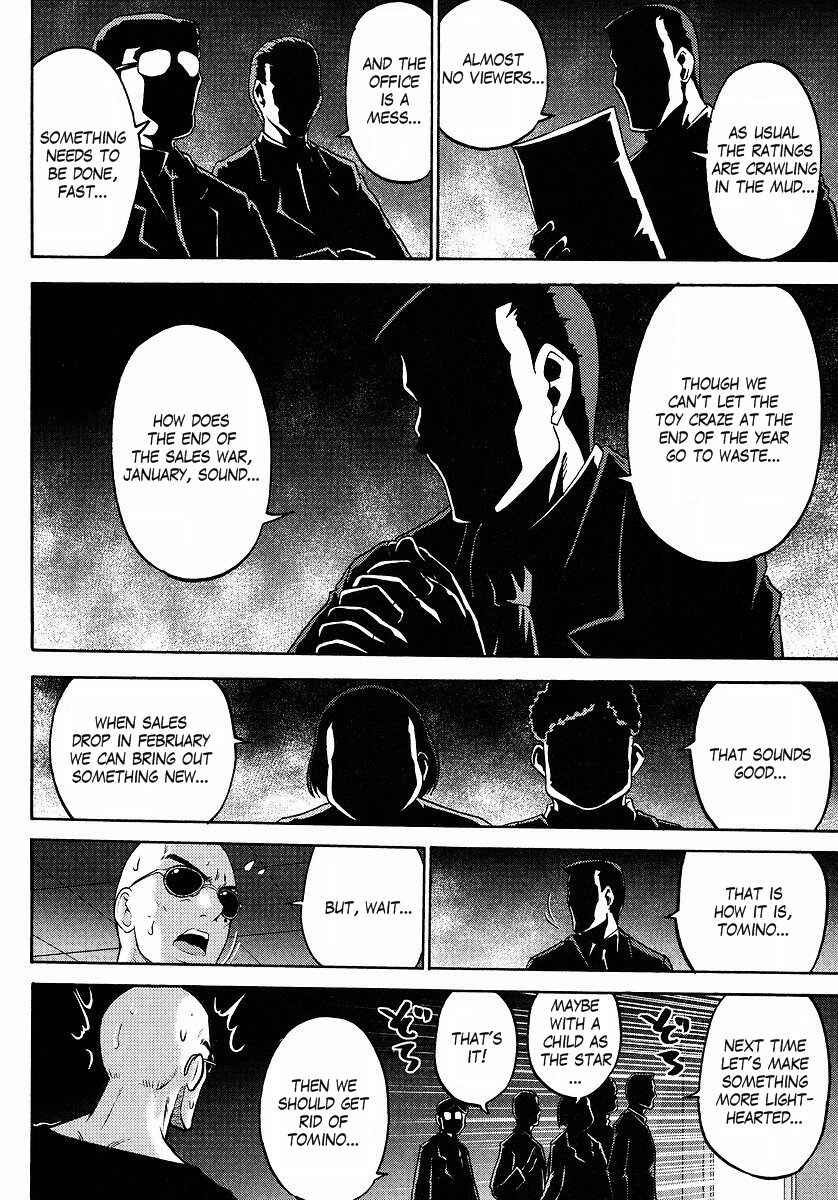 Page 12 Chapter 7 The Men Who Made Gundam