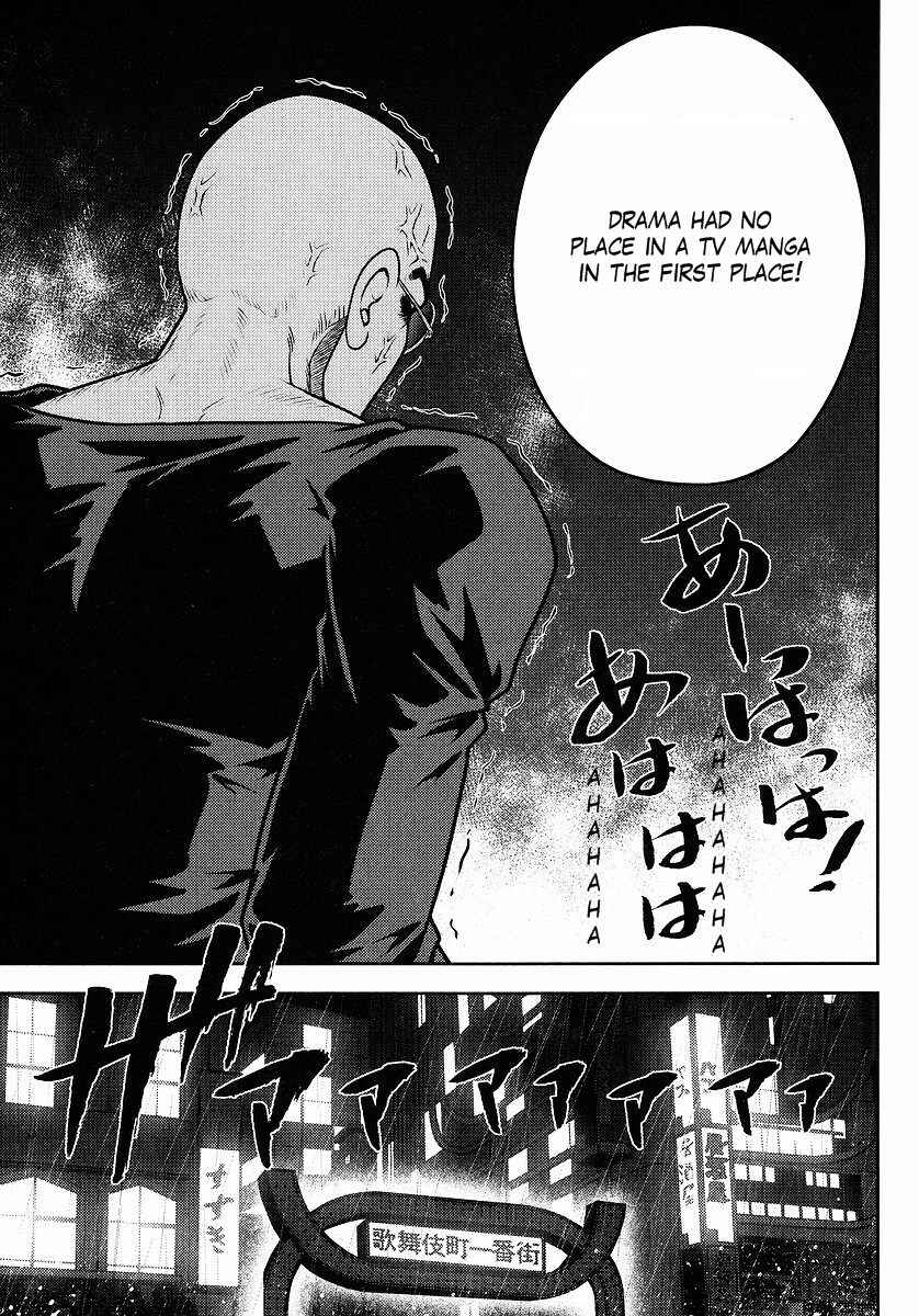 Page 13 Chapter 7 The Men Who Made Gundam