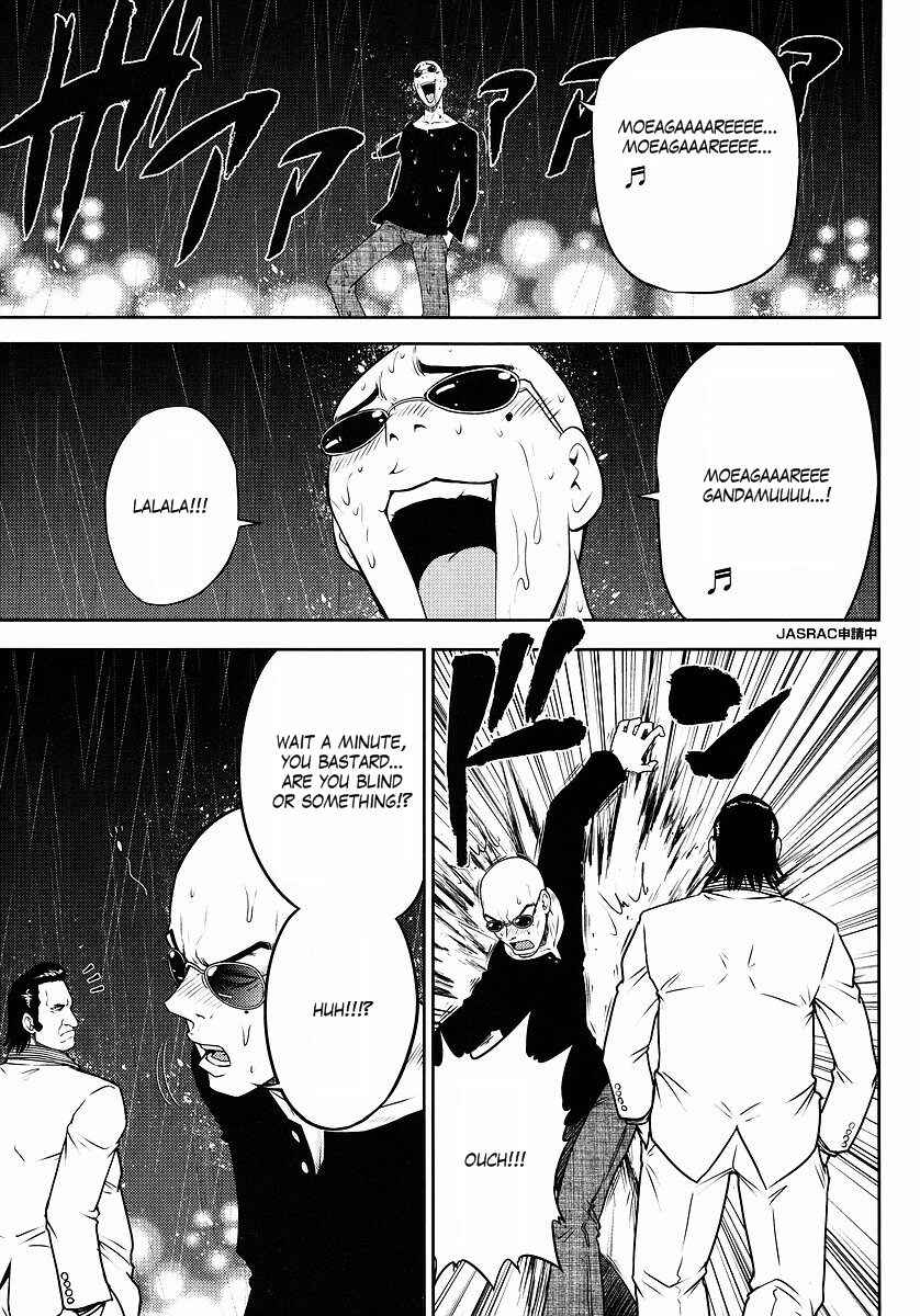 Page 15 Chapter 7 The Men Who Made Gundam
